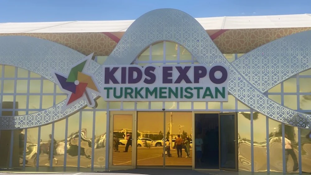"KidsExpo: Everything for Children"